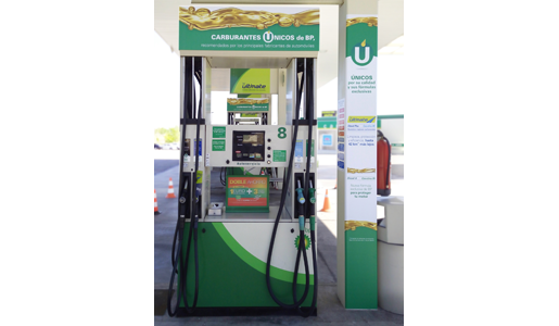 Nuevos combustibles Premium de BP